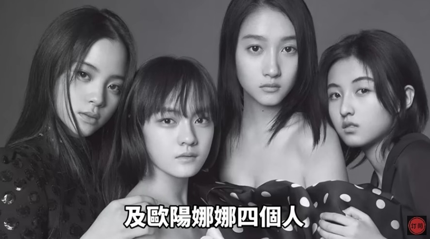 鳳凰說 Youtube截圖