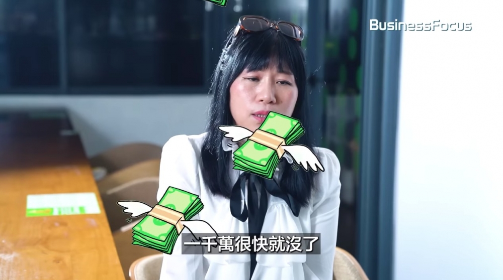 七師傅表示讀書時家人畀咗$1,000萬佢,但佢炒股票全部蝕晒