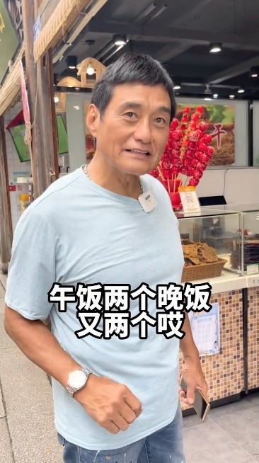 亦有網民提出王俊棠所謂「一日三餐」係指每餐都食光餅