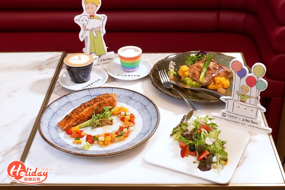 小王子彩虹晚餐主菜為二選一,甜品是Artsy Print彩虹奶凍!