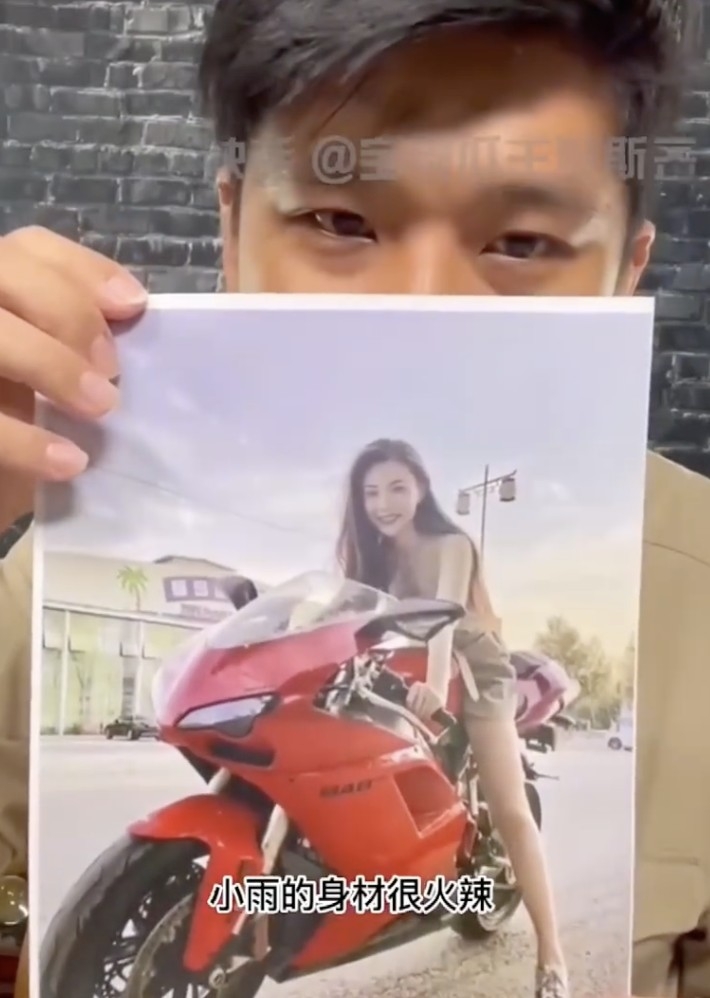 小禹承認收過汪小菲錢,但就表示係「純友情來往」。