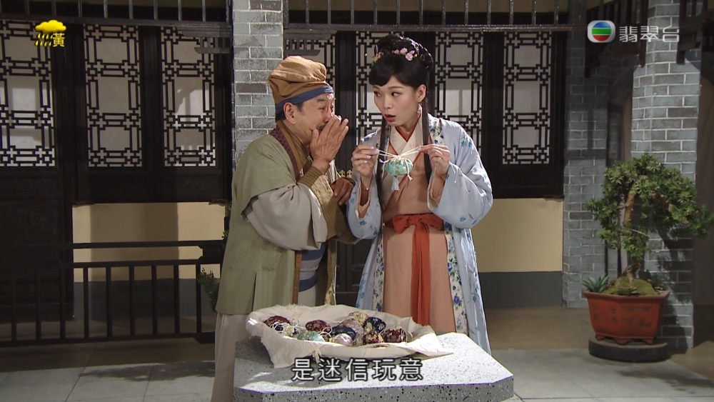點知係無用?!