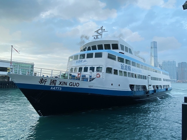 7月1日免費乘搭指定航線的普通渡輪一程！