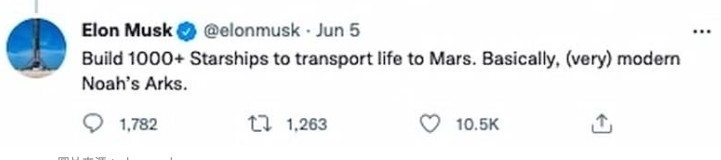 而佢就表示將會利用1千個飛船帶大家到火星,仲會運送所有生物?!