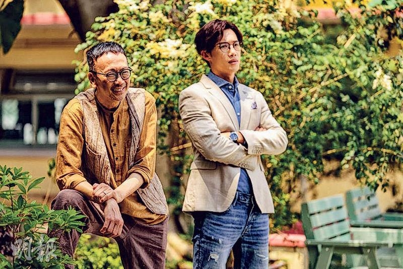 《野人老師》劇照