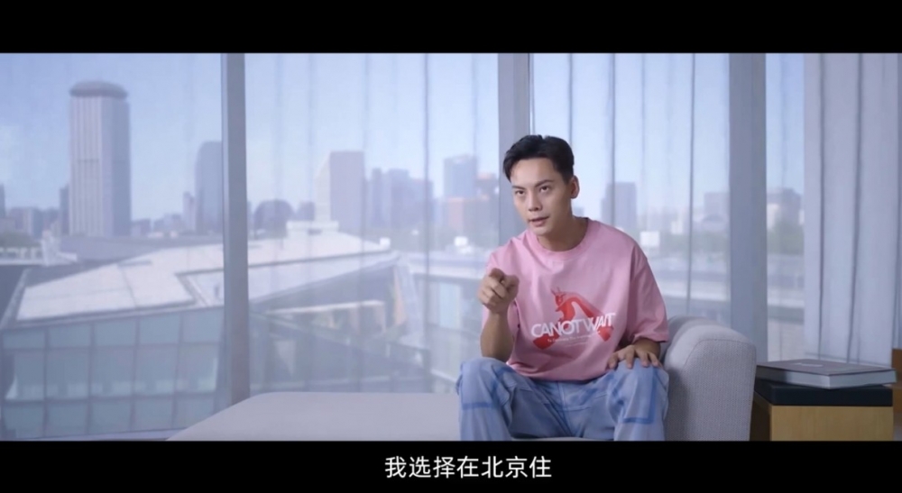 陳偉霆最終選擇喺北京居住！