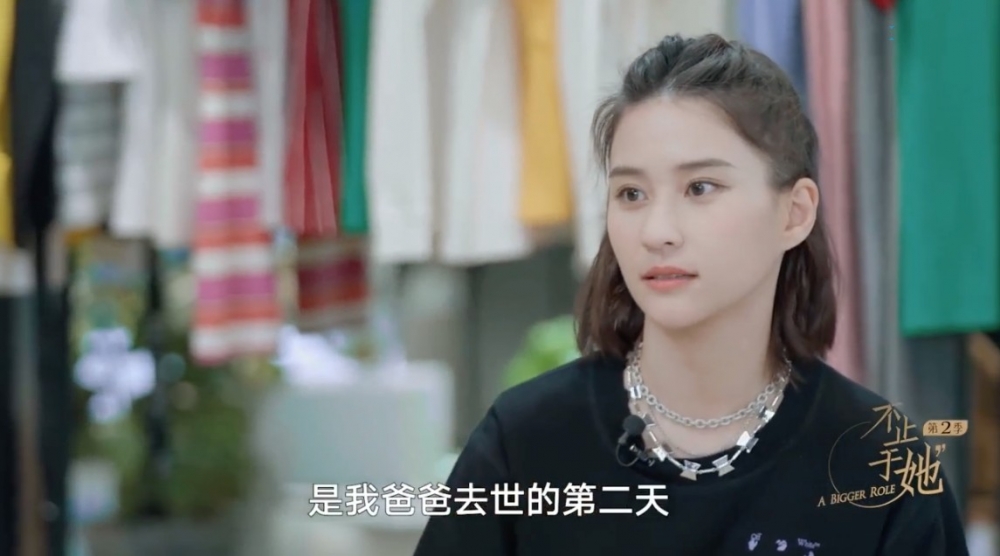超蓮提到自己開嘅第一間牛肉麵店好受歡迎,有意再喺九龍開分店,但咁啱新冠疫情開始爆發,當時賭王過身第二日佢就親自去同商場方開會,希望有誠意啲