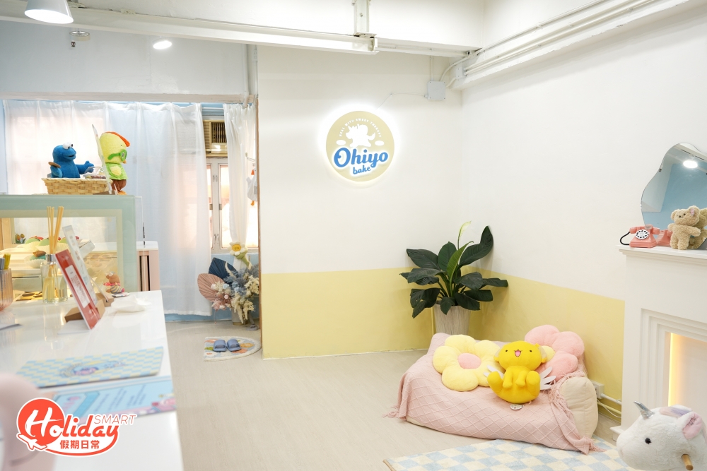 位於觀塘的韓式馬卡龍小店,網店開業一年半,而門店則已開張一個月。