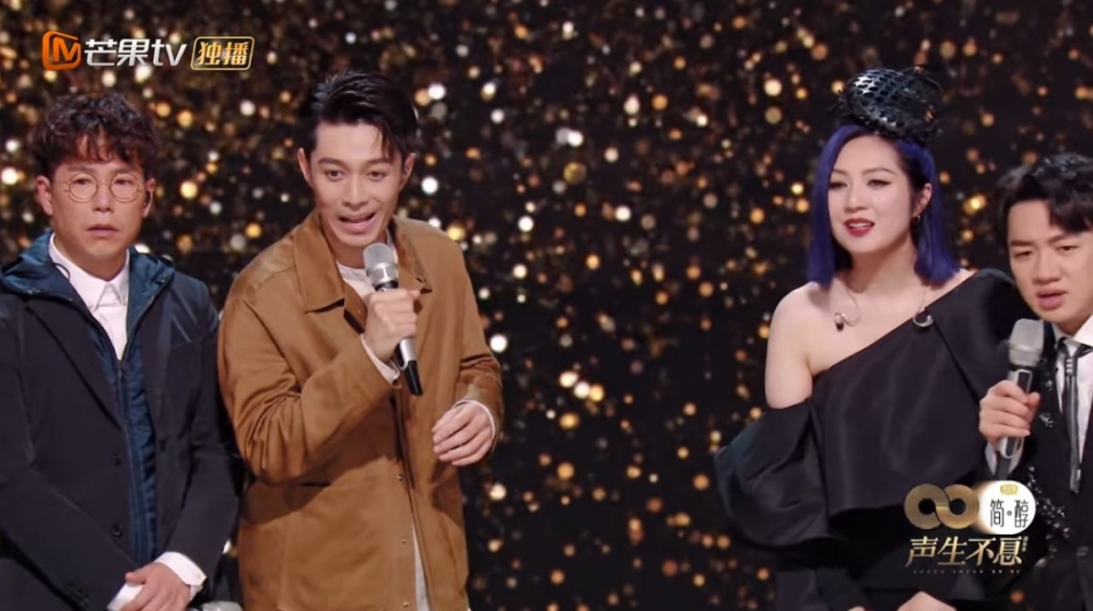 《聲生不息》第8集就有周柏豪、林曉峰VS楊千嬅