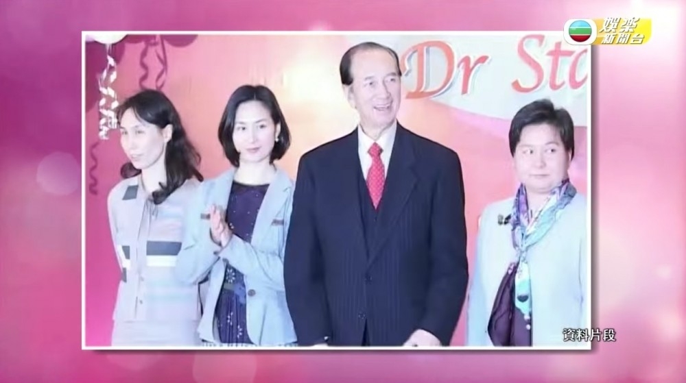 賭王大讚二房嘅超瓊靚女