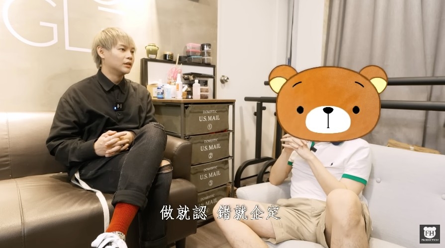 Youtube FHProductionHK