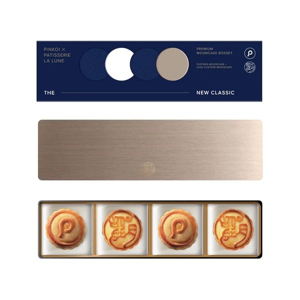 雜錦奶黃月餅-Pinkoi 特別版