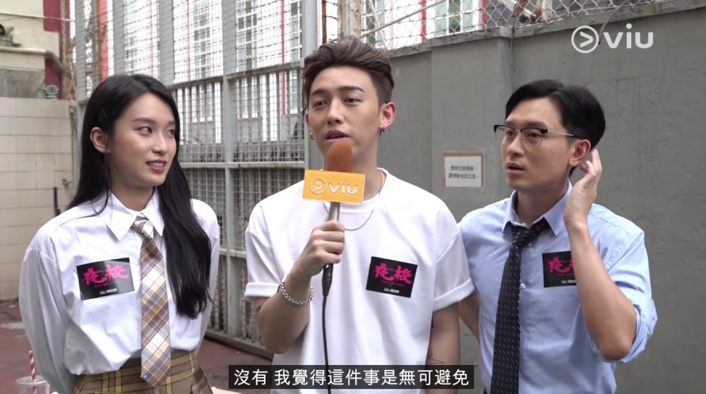 MC就稱唔擔心再傳緋聞，佢指自己已經習慣同睇開咗：「呢樣嘢係無可避免，做返自己囉！」