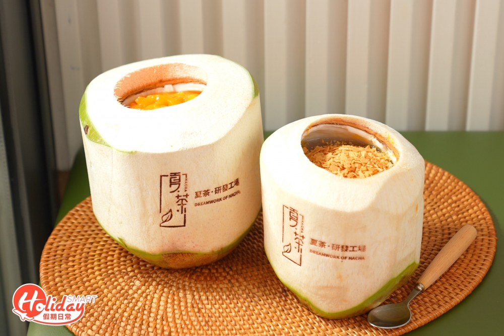 椰子凍每日限量發售，推出不足兩個月已經售出3000個，以原個椰殼的造型登場，椰子凍用上新鮮椰汁及椰肉製作而成，不含人工香精，見到粒粒新鮮椰肉，入口清甜滑嫩，散發淡淡天然椰香味，表面鋪上烘製過的椰肉碎及椰子脆片。