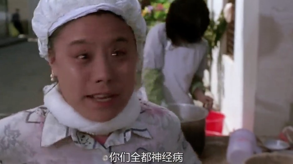 《少林足球》截圖