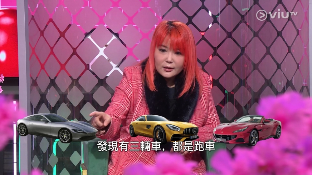 杜如風年輕時追求者眾,曾經有三名追求者分別揸名車去接佢收工