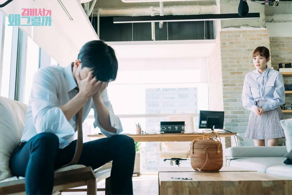 《金秘書為何那樣》劇照
