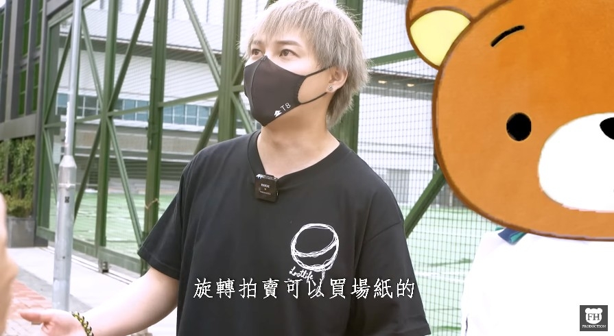 Youtube FHProductionHK