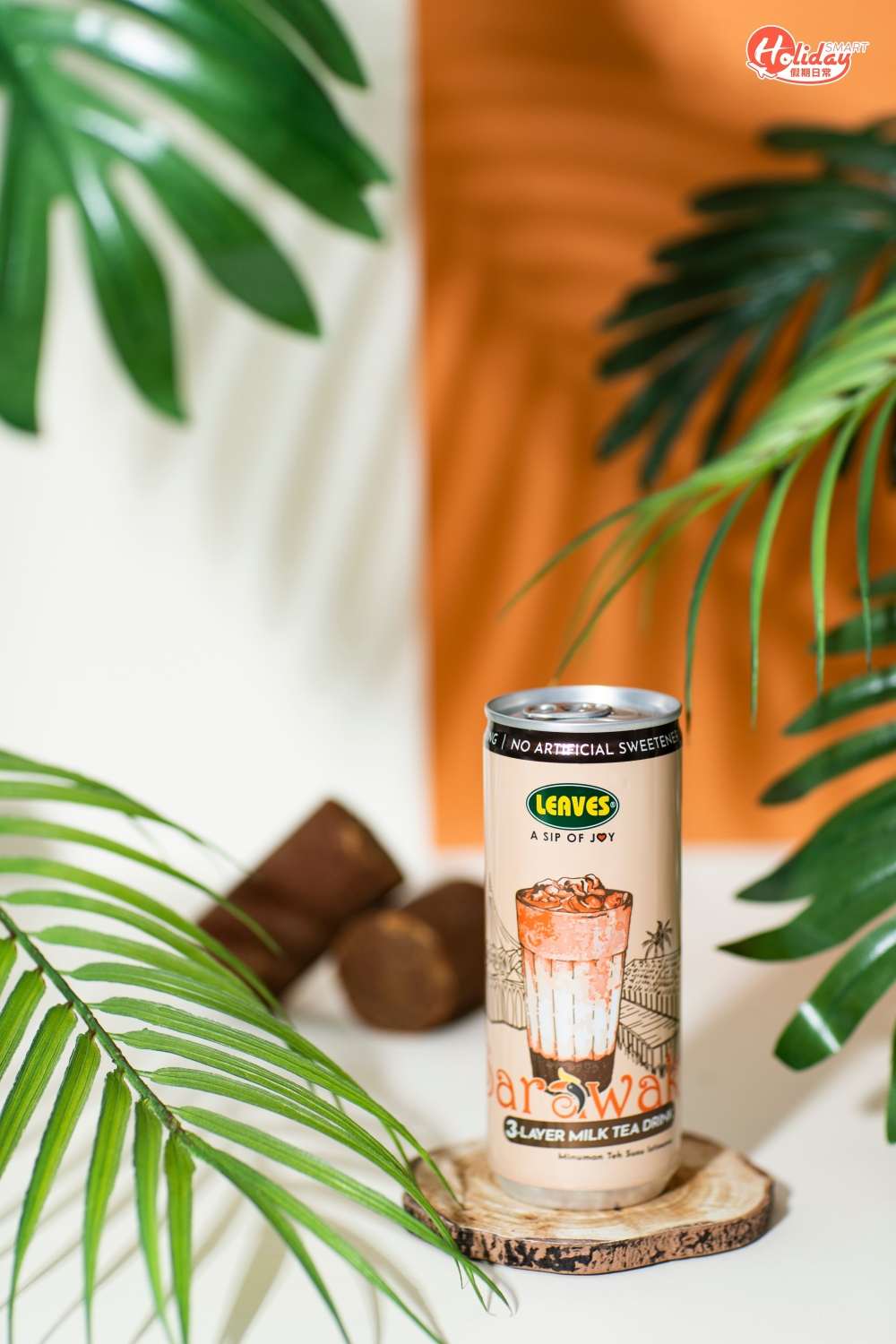 由馬來西亞傳統純天然糖－馬六甲椰糖製成～甜而不膩！