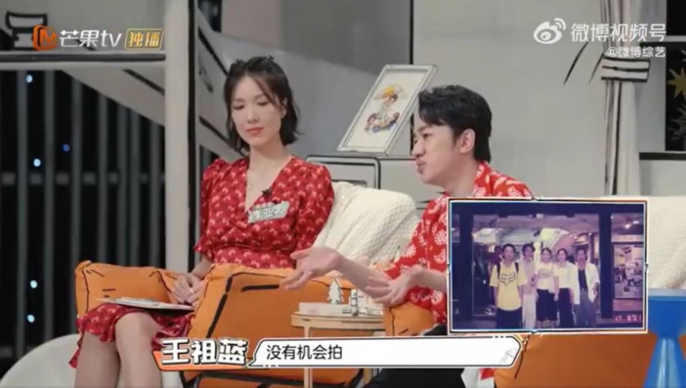 祖藍表示一直都無咩機會和父母合影。