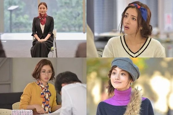 《校閱女孩》 劇照