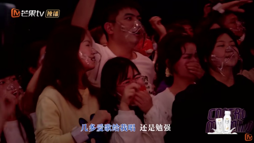 現場觀眾唱到喊！