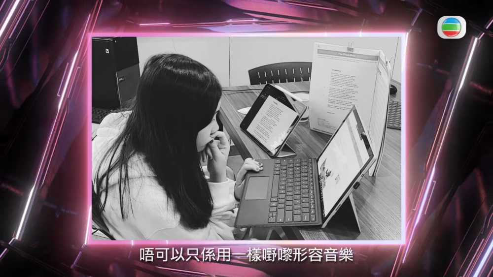 Sabrina擅長多種樂器,仲會自己填詞作曲!