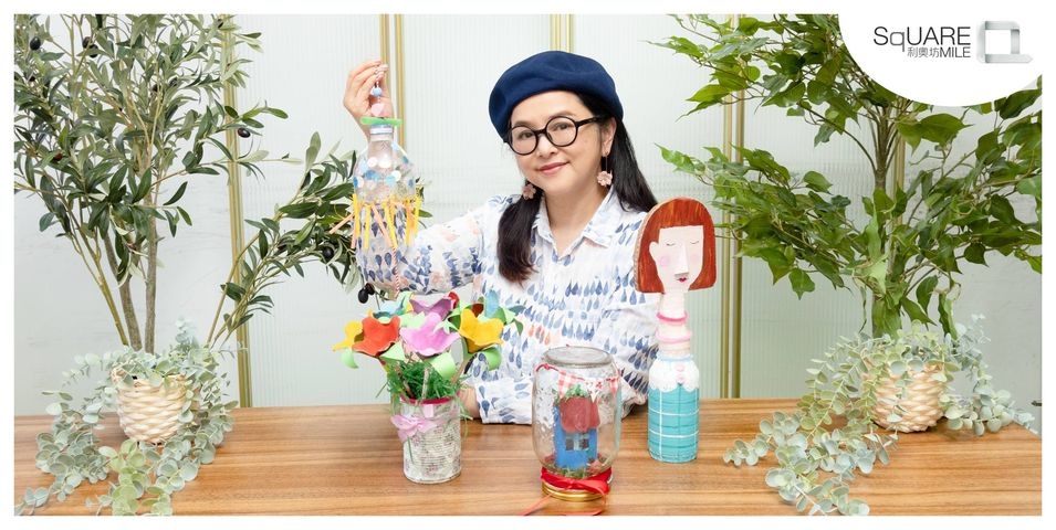 葉蘊儀嘅環保創作展覽。