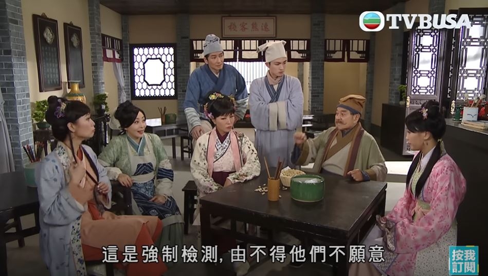 被困客棧嘅客人都需要進行強制檢測。