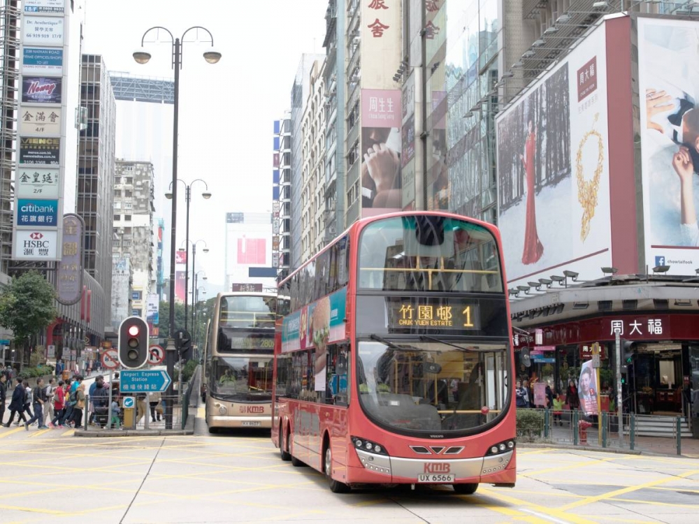 九巴推出四重乘車及購物優惠！