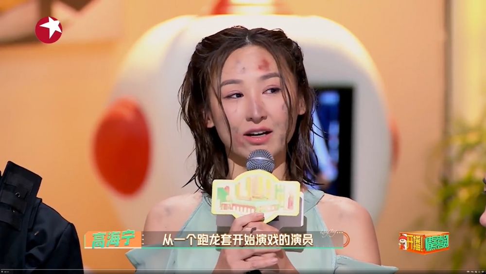 高海寧講述以往入行嘅回憶。