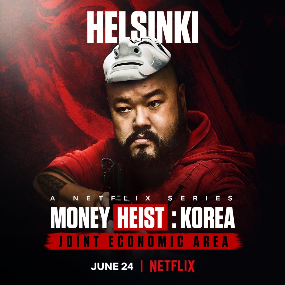 金志勳飾演「赫爾辛基」。