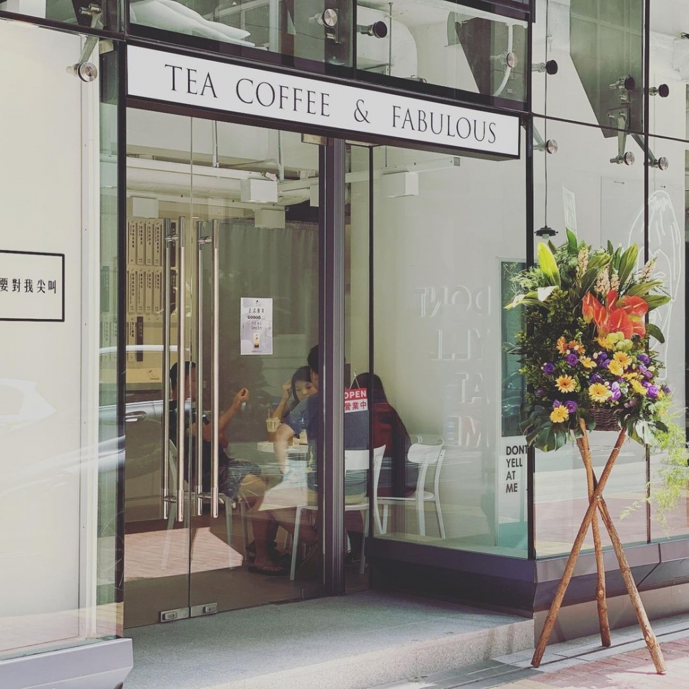 IG＠dontyellatme.hk