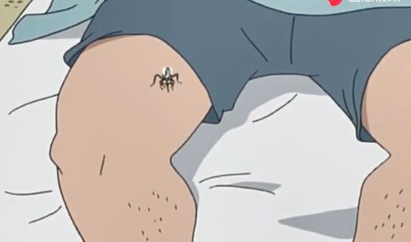 我們這一家 截圖 