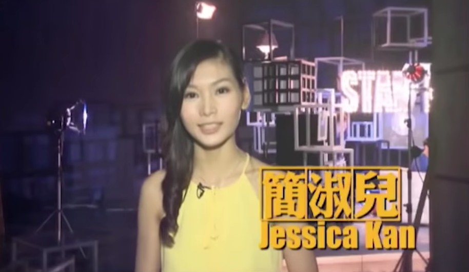 簽約之後簡淑兒擔任娛樂新聞台主持