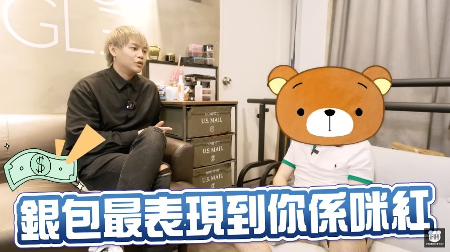Youtube FHProductionHK