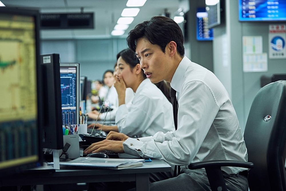 現時日本掀起「學生炒股」風氣，當中年紀最少嘅只係小學生？！