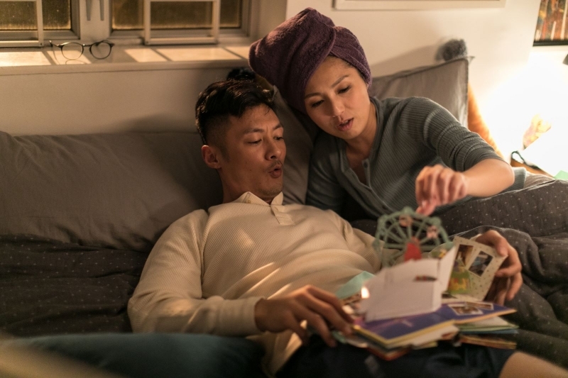 《春嬌救志明》劇照