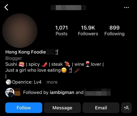 網民指大文有follow女方嘅IG，拖手相曝光後女方即將IG帳號轉為Private。