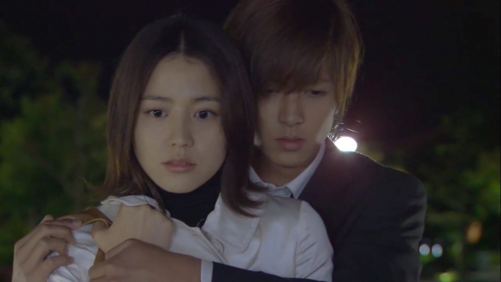 網民勸事主快點分手。