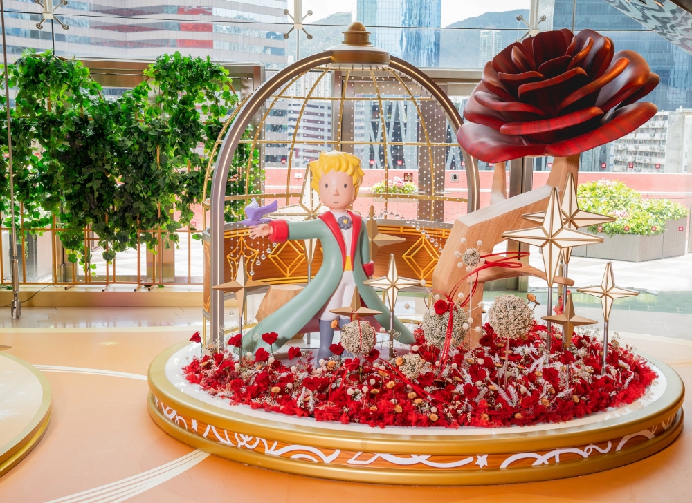 小王子巨型玫瑰花藝裝置。