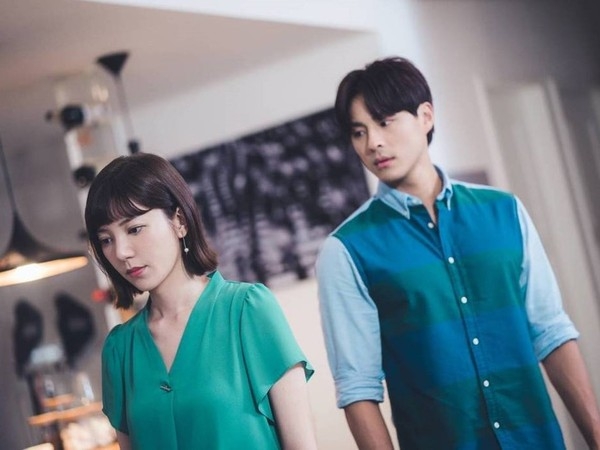 《我們不能是朋友》劇照