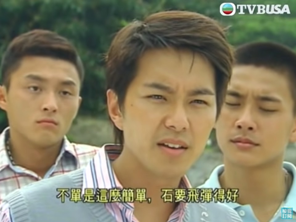 蕭正楠初出道時斯文帥氣，形象正派