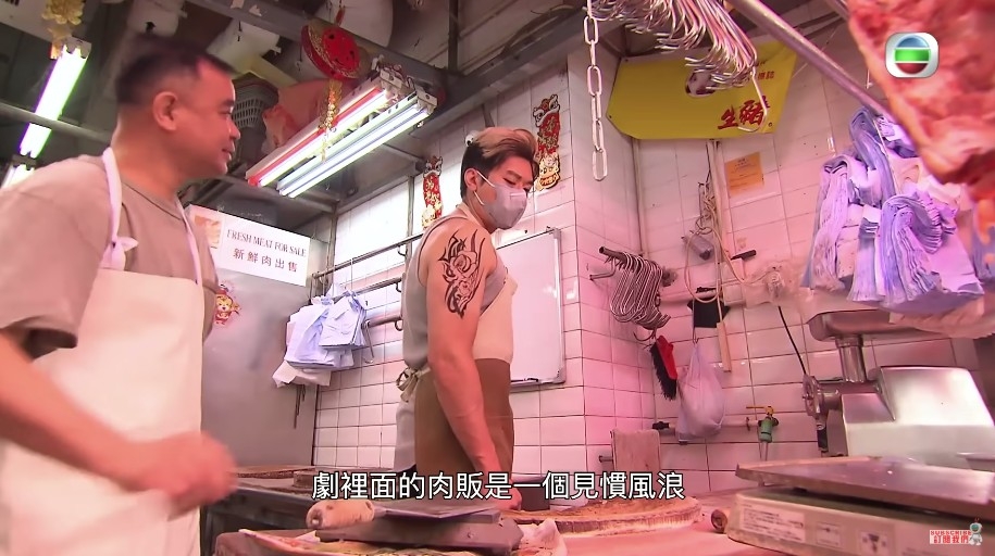 《愛.回家之開心速遞》截圖
