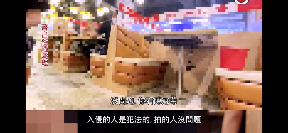 而男子深信拍攝影片並冇問題