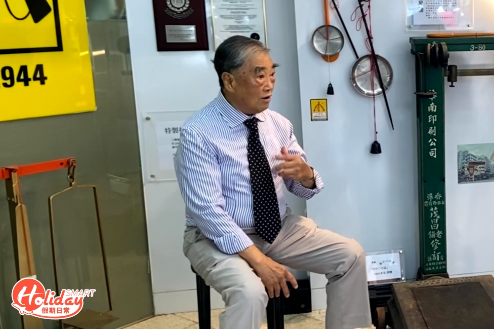 大部分藏品是梁老先生的藏品！