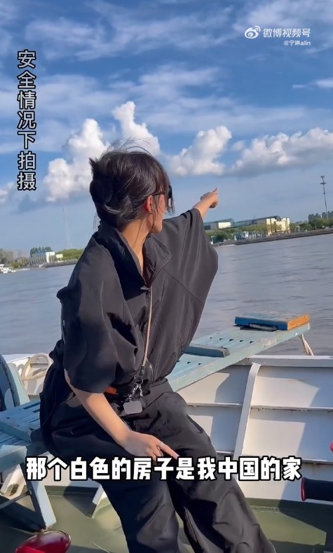 微博圖片