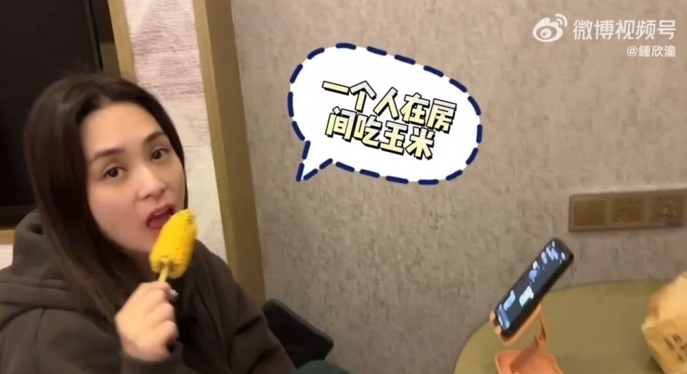 為咗演出阿嬌非常努力做運動修身,又自爆淨係食粟米做晚餐
