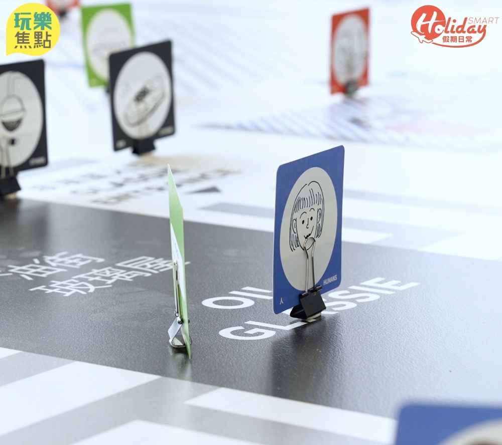 遊覽後,大家仲可以喺大地圖上同各位參觀人士分享與「樹蔭下」嘅小故事~