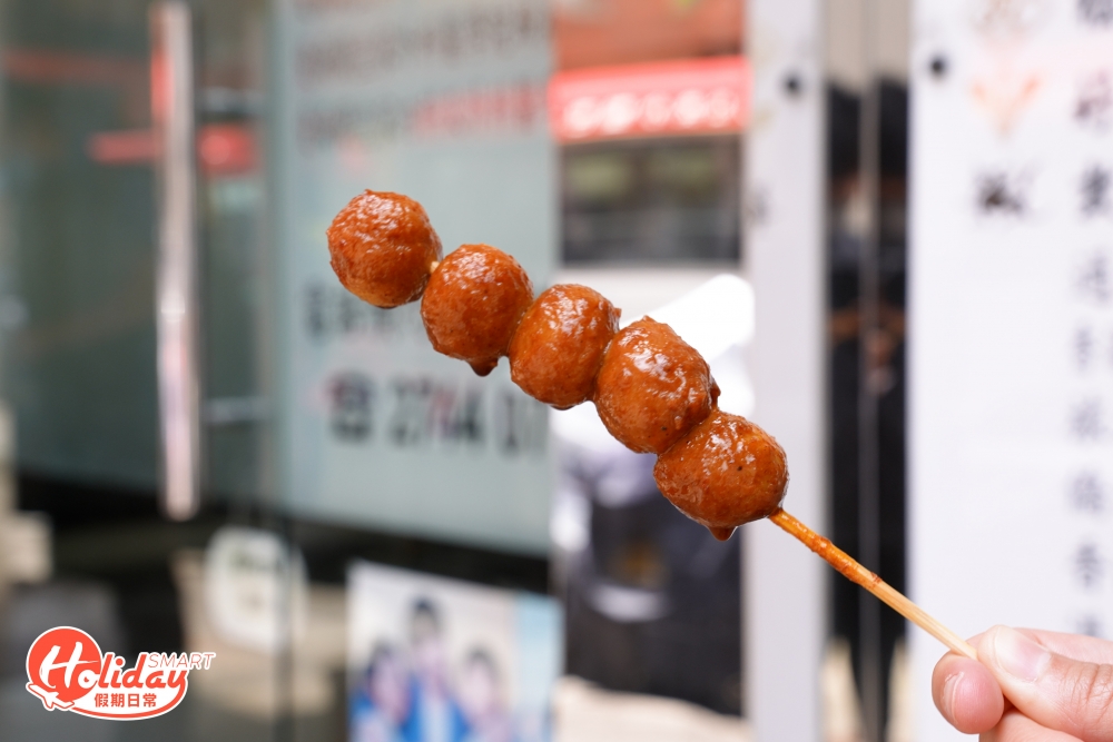 魚蛋結實彈牙，富陳皮甘香。